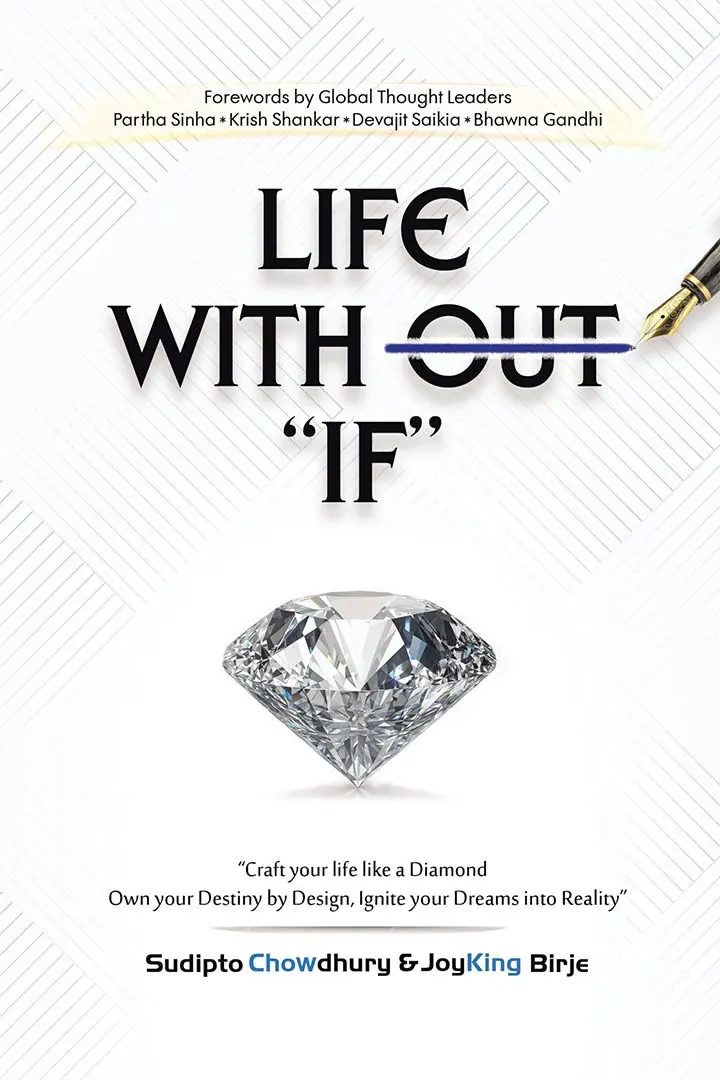Life Without If